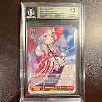 Amazon.co.jp: 百鬼あやめ SP BGS10 ゴールドラベル : おもちゃ